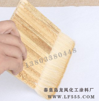 1589525499856270.png 羊毛刷3.png