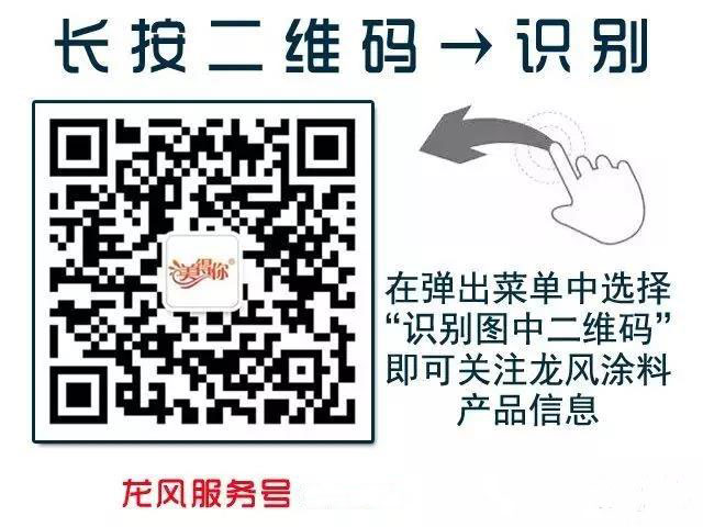 1604125689989336.jpg